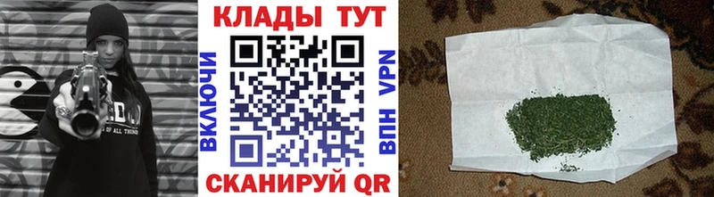A-PVP Тихорецк