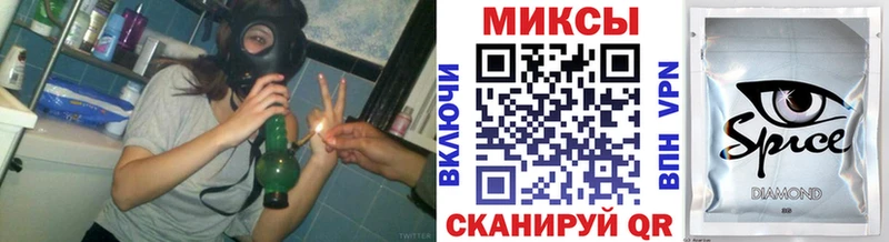 купить   Тихорецк  Бутират жидкий экстази 