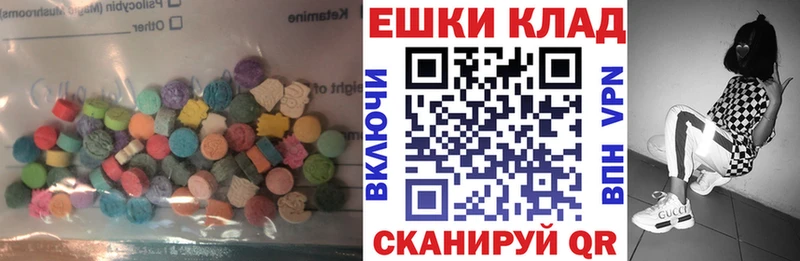 Ecstasy ешки  купить наркоту  Тихорецк 