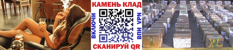 Гашиш Cannabis  Тихорецк 