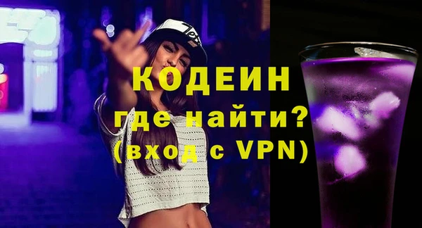 не бодяженный Абдулино