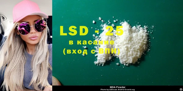 не бодяженный Абдулино