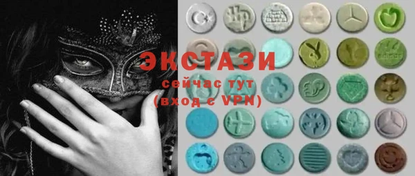 MESCALINE Абинск