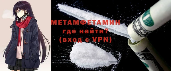 СК Абаза