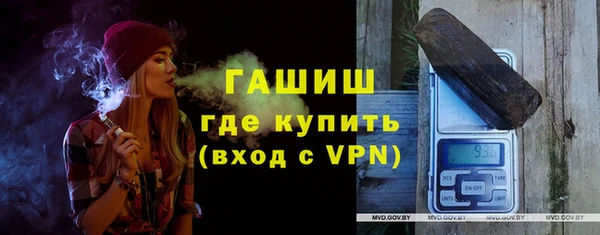 MESCALINE Абинск