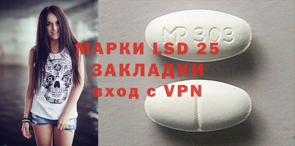 не бодяженный Абдулино