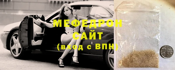 не бодяженный Абдулино