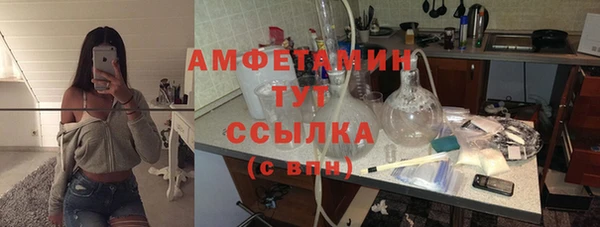 СК Абаза