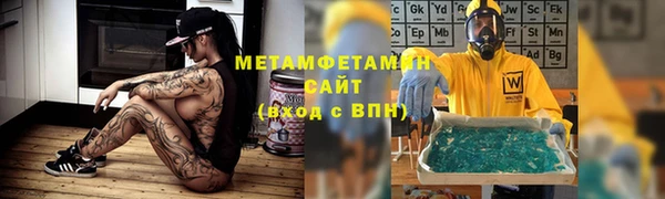 не бодяженный Абдулино