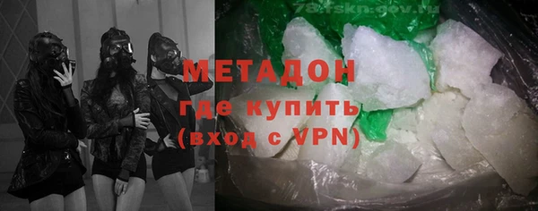 не бодяженный Абдулино