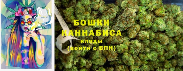 СК Абаза