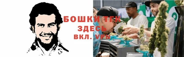 СК Абаза