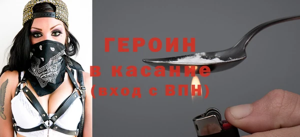 СК Абаза