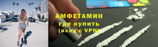 не бодяженный Абдулино