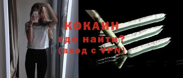 не бодяженный Абдулино