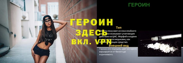 не бодяженный Абдулино