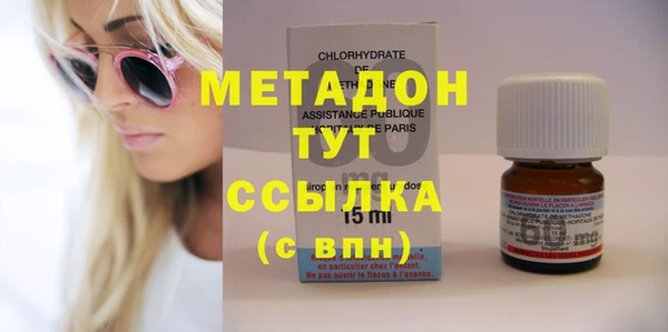 MESCALINE Абинск