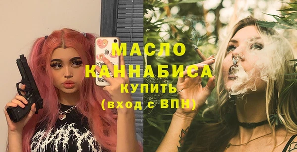 не бодяженный Абдулино