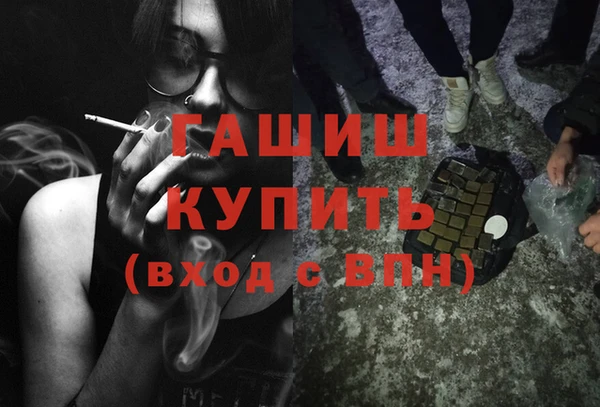 СК Абаза