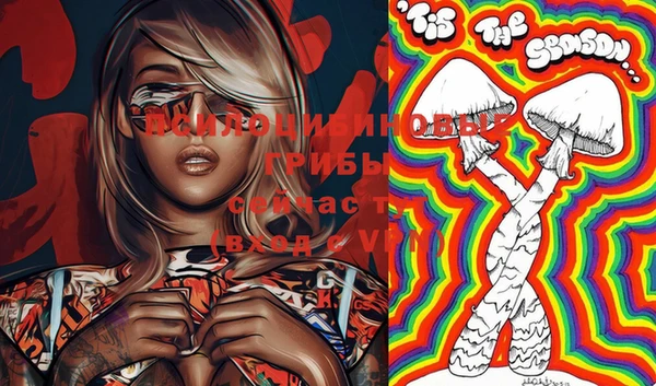 MESCALINE Абинск