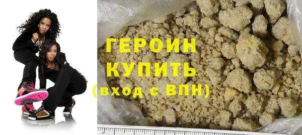 соль курить ск Козельск