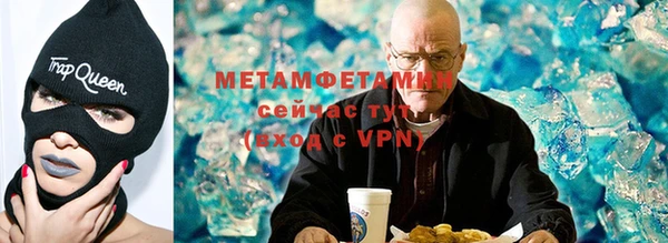 СК Абаза