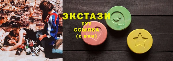 СК Абаза