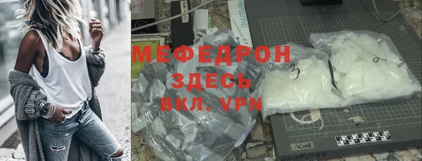 не бодяженный Абдулино
