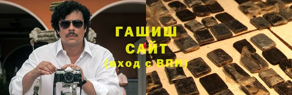 не бодяженный Абдулино